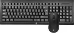 HP 100 Wired Mouse and Keyboard 12M