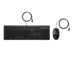 HP PACK CLAVIER/SOURIS 225 Wired Mouse and KB G2 12 Mois