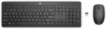 HP 235 Wireless Mouse and Keyboard Combo 12M