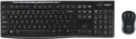 Logitech Wireless Desktop MK270 QWERTY